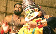 Cochin Entertainment