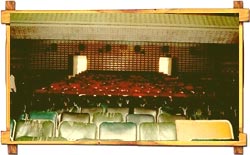 Cochin Cinema Hall